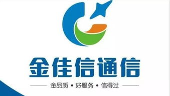 6月廣東手機銷量品牌排行榜出爐，金立奪冠引領(lǐng)商務(wù)手機新風尚